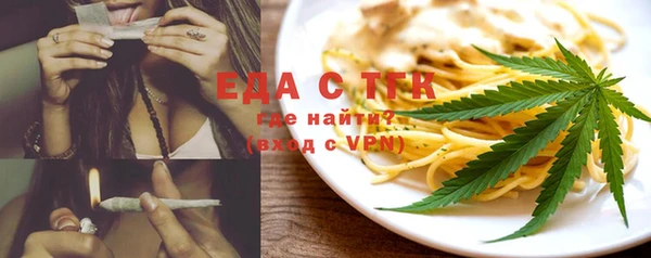 гашишное масло Зерноград