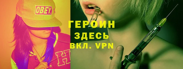 2c-b Богданович
