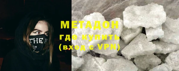 mdpv Корсаков