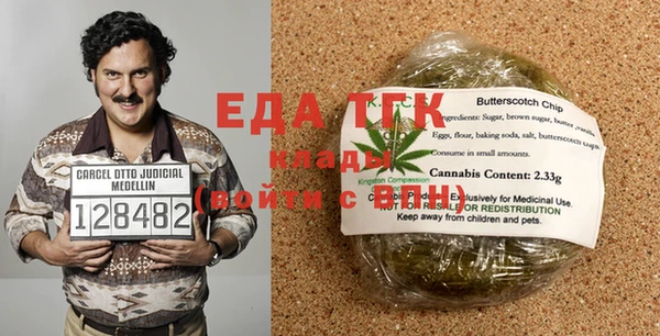 2c-b Богданович
