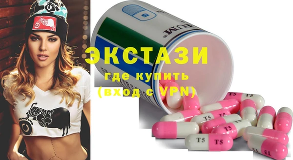 mix Лабытнанги
