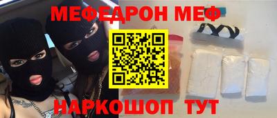 спайс Кимры