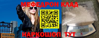 спайс Кимры