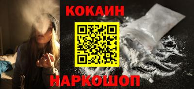 дмт Кингисепп