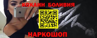 метадон Абакан