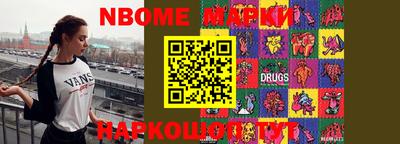 дмт Кингисепп
