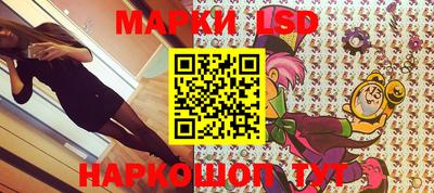 спайс Кимры