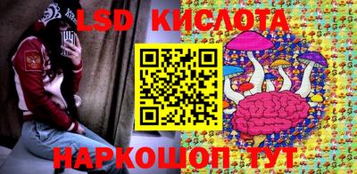спайс Кимры