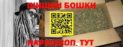 молекула духа Кинель