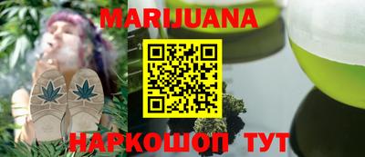 молекула духа Кинель