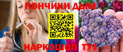 дмт Кингисепп
