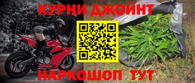 спайс Кимры