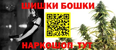 спайс Кимры