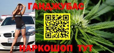 спайс Кимры