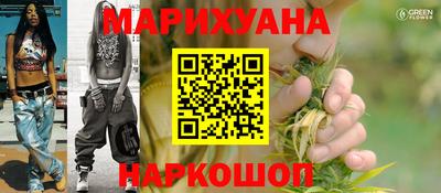 спайс Кимры