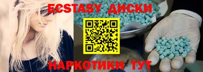 спайс Кимры