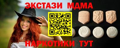 дмт Кингисепп