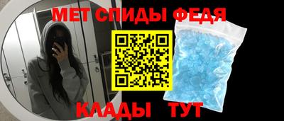 метадон Абакан