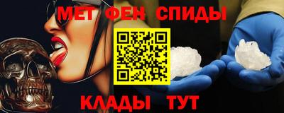 дмт Кингисепп
