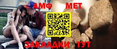 дмт Кингисепп