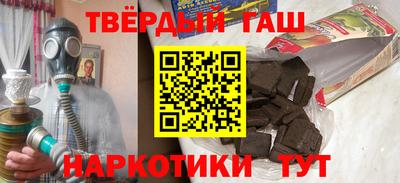 дмт Кингисепп