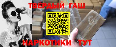 спайс Кимры