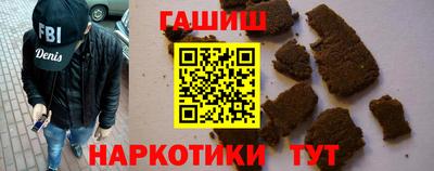 молекула духа Кинель