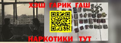 молекула духа Кинель