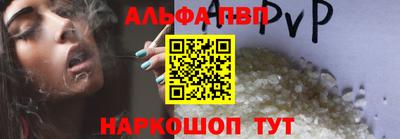 спайс Кимры