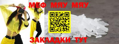 дмт Кингисепп