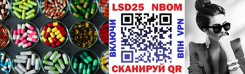дарнет шоп  Валуйки  ЛСД экстази кислота 